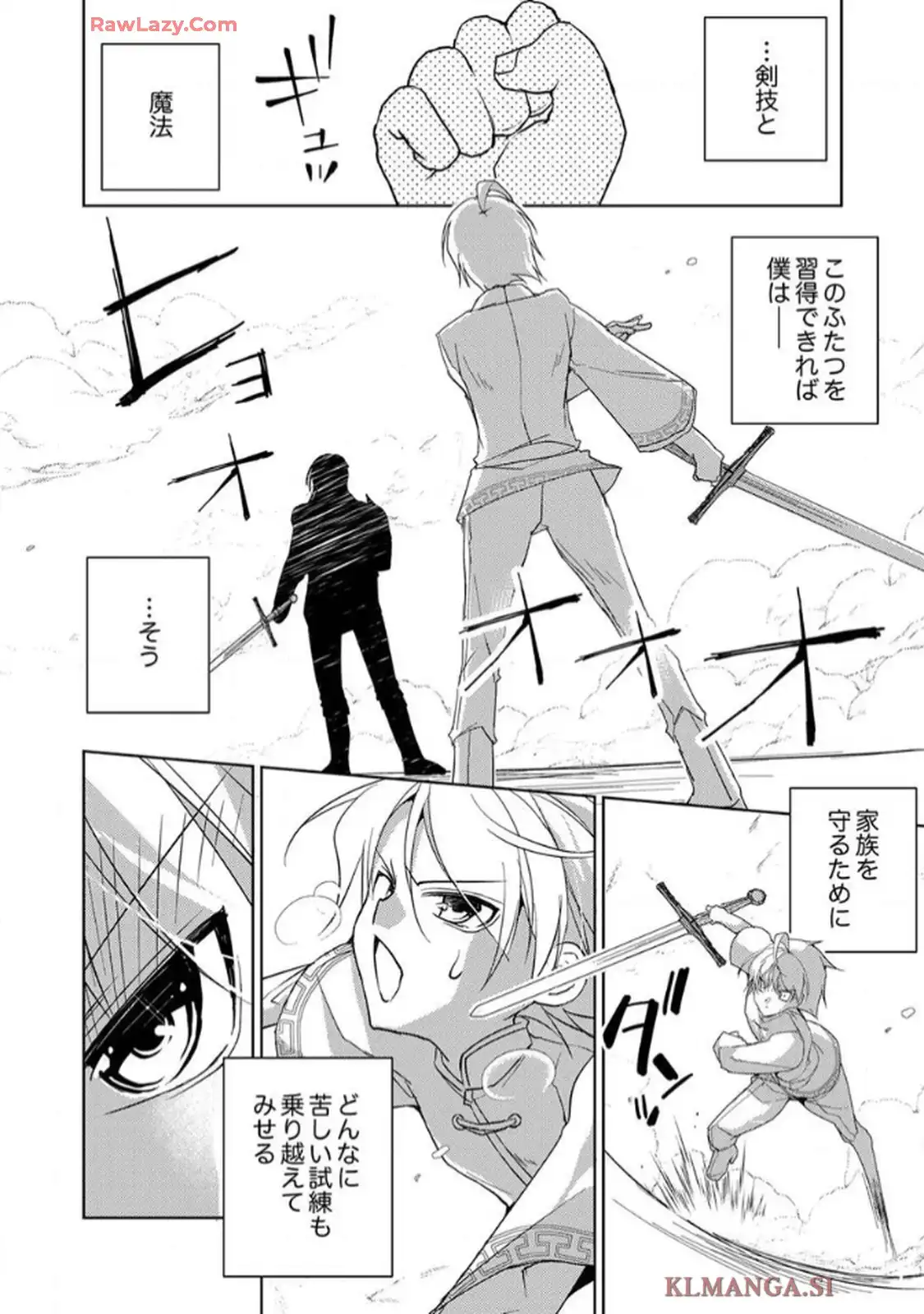 P32