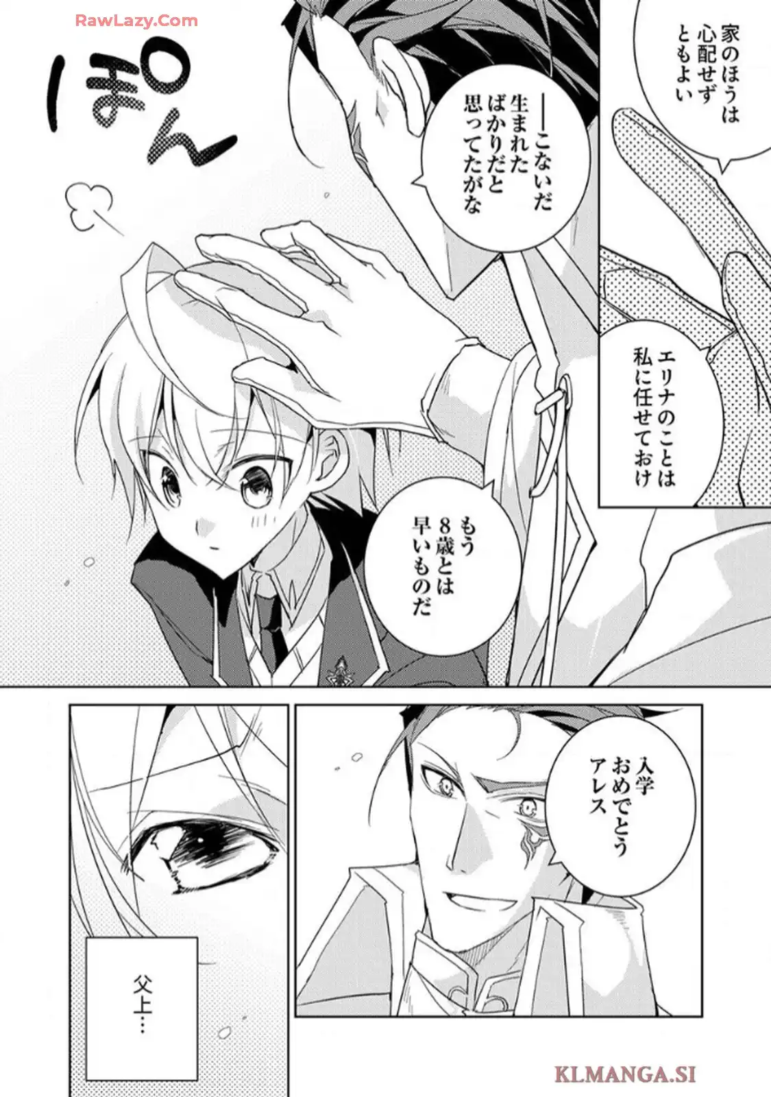 P38