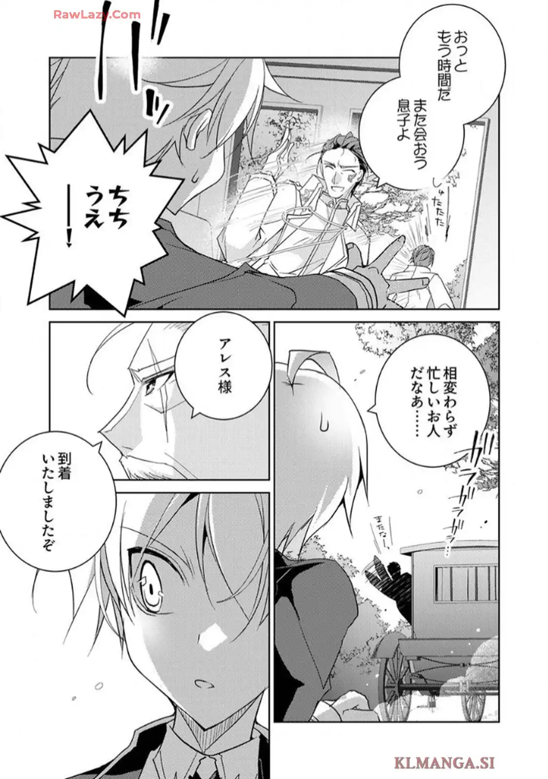 P39