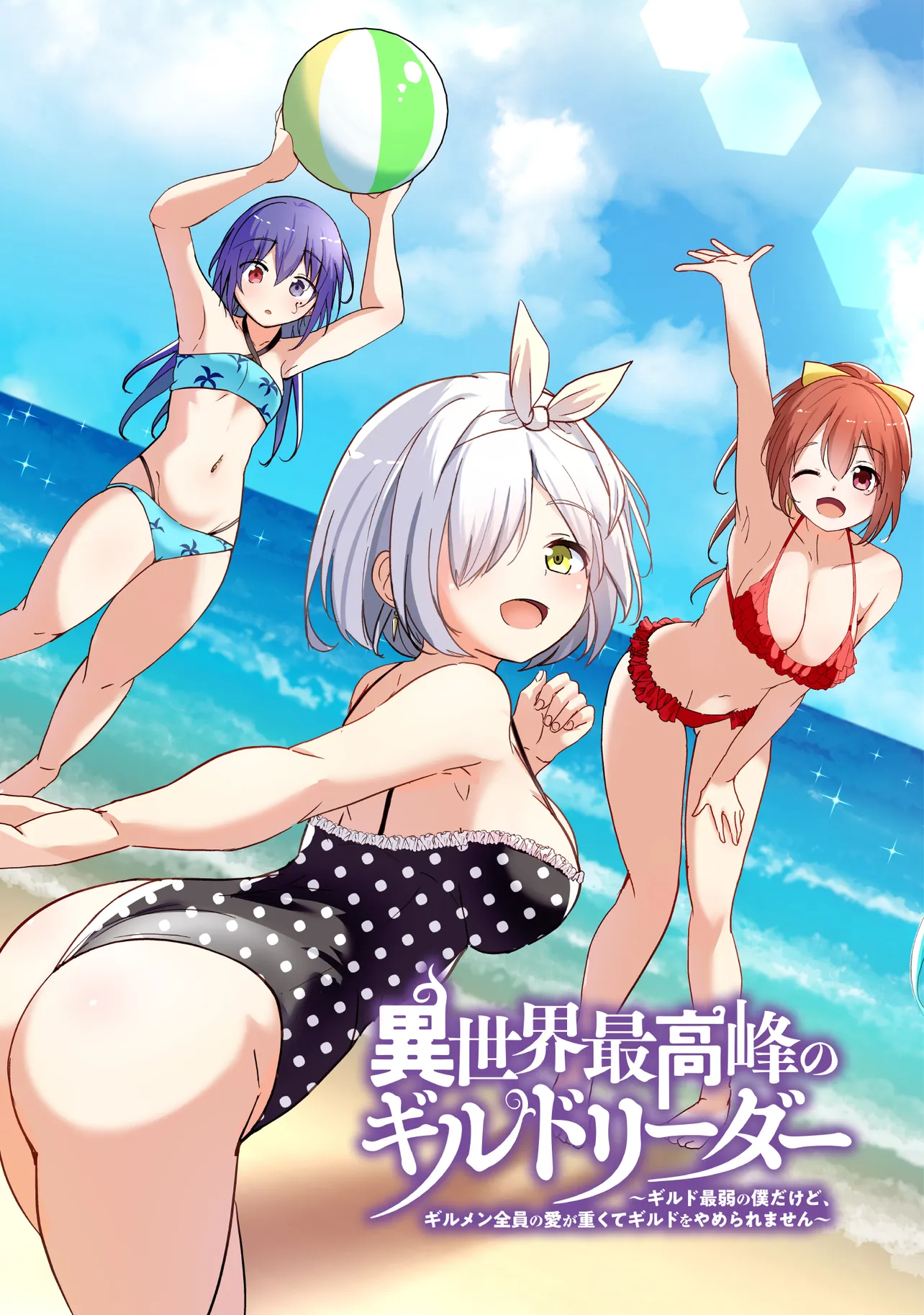 P3