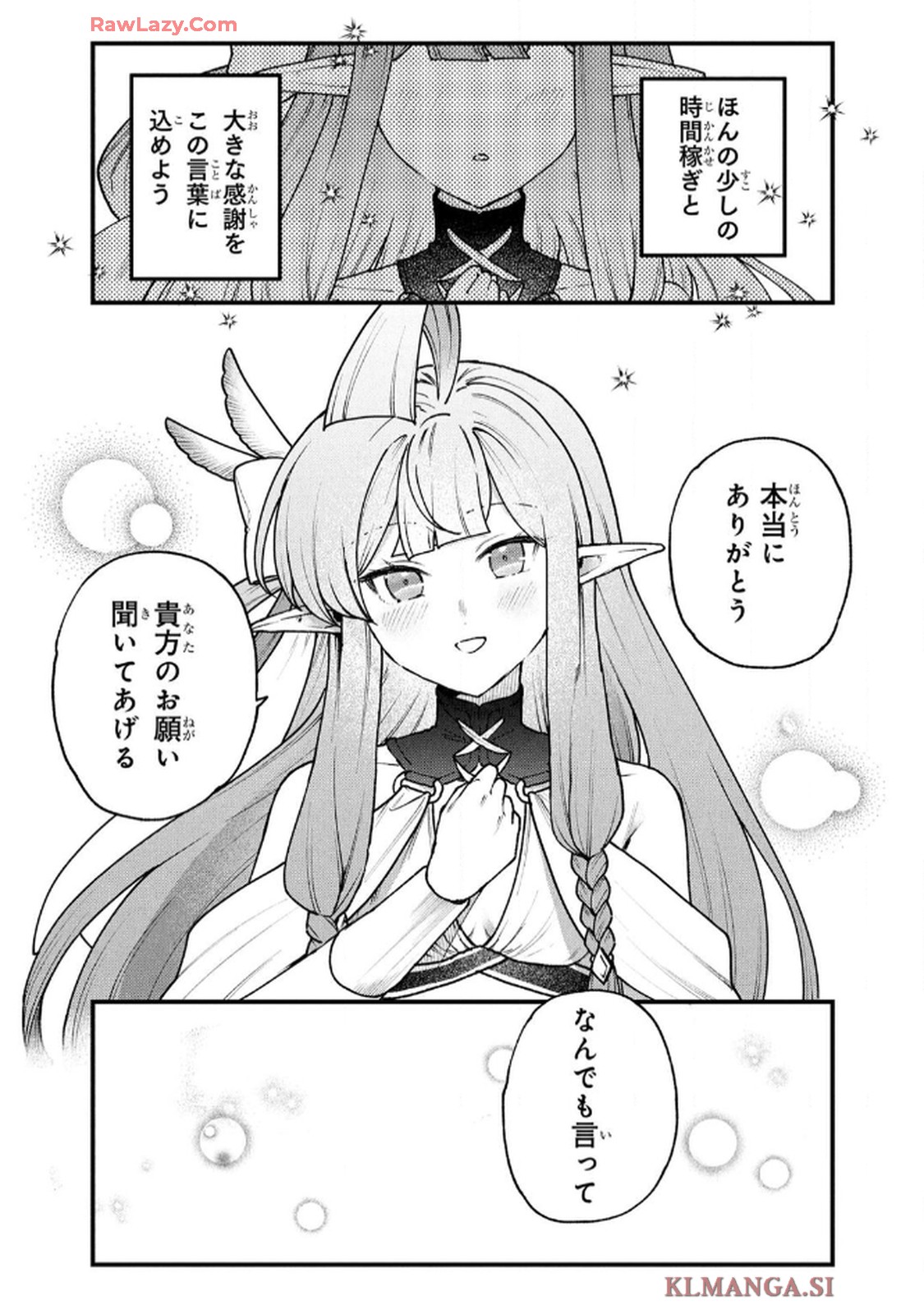 P24
