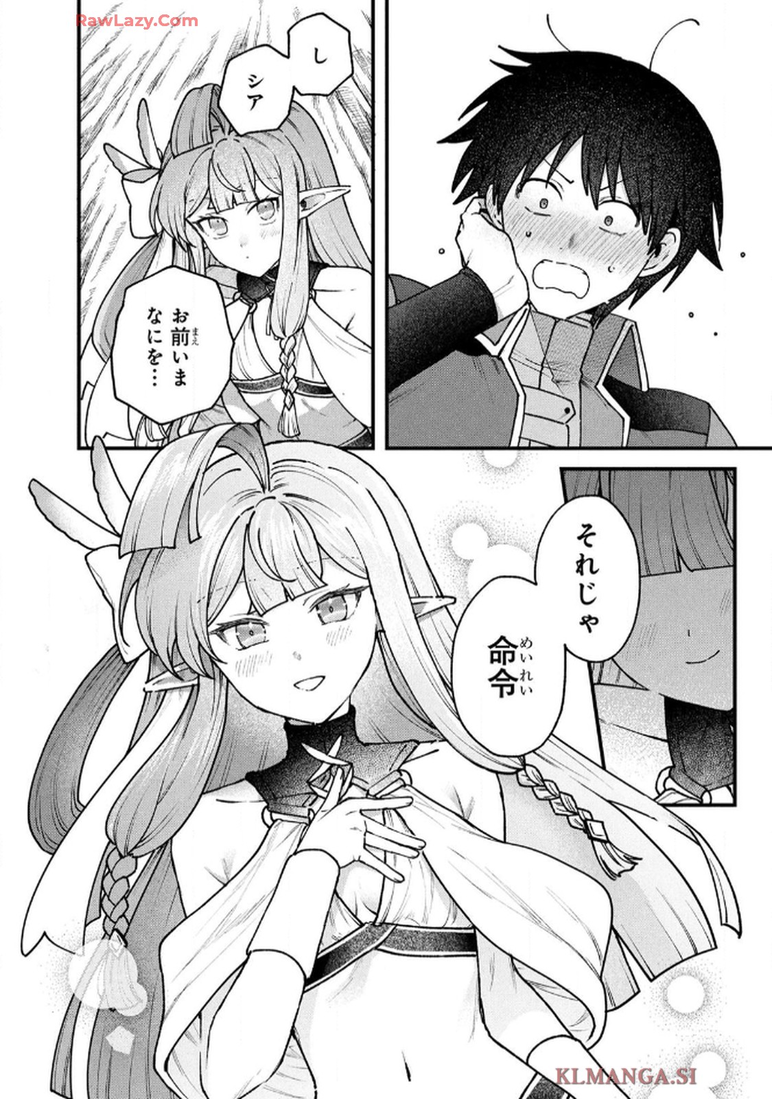 P21