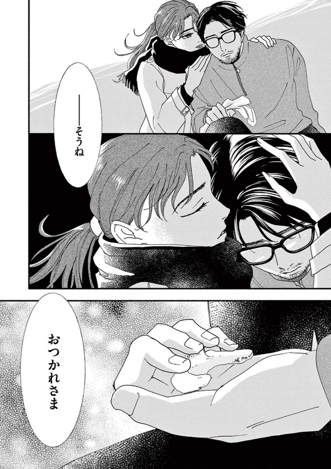 P29