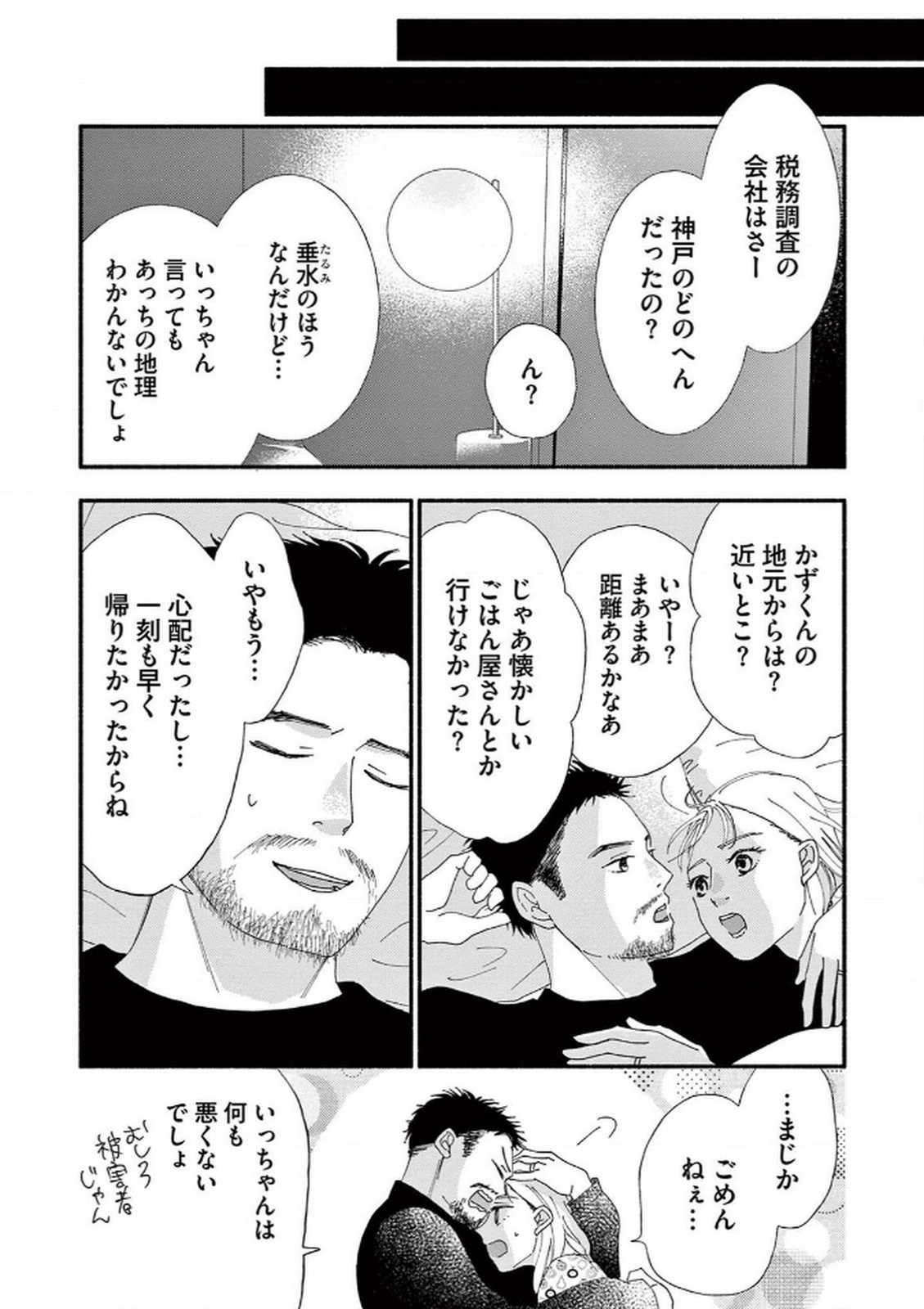 P13