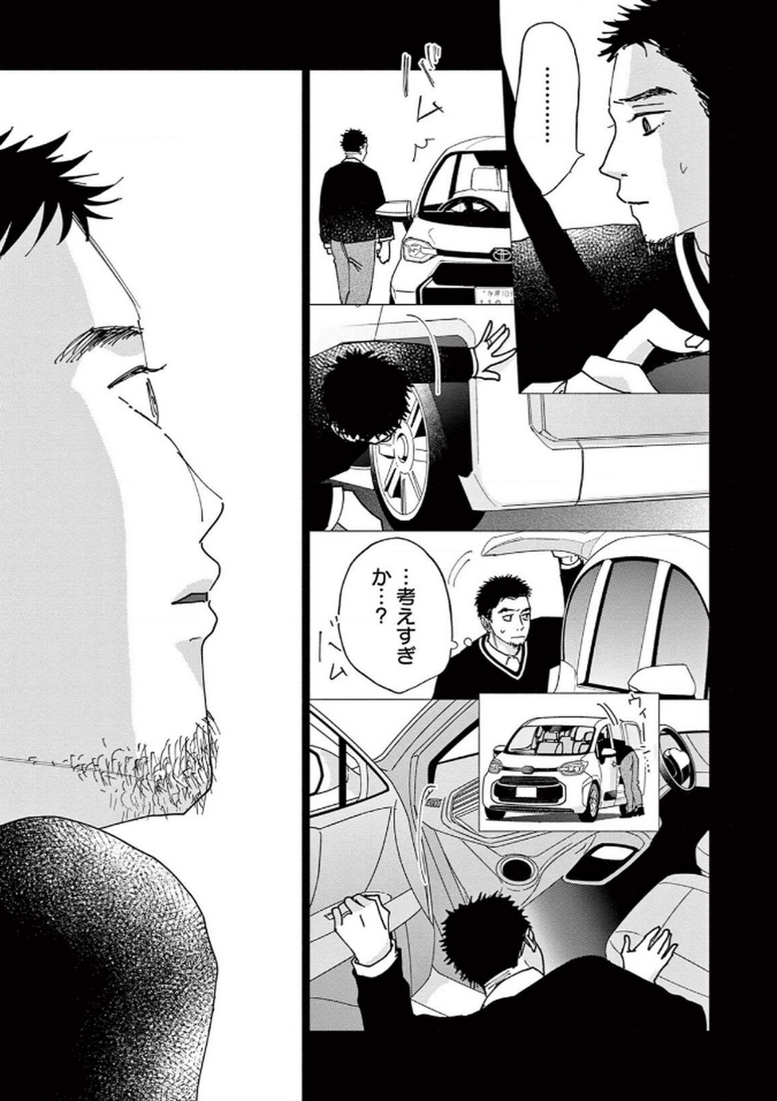 P7