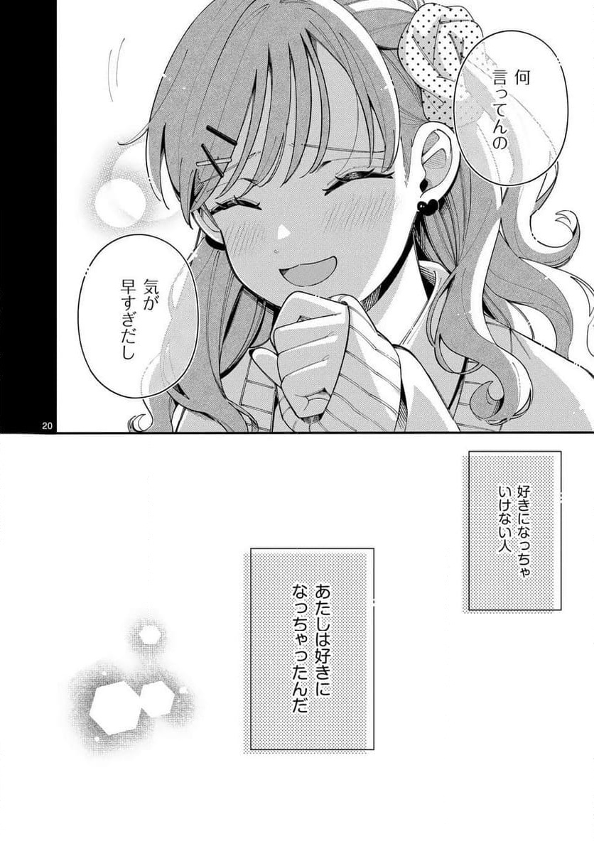 P37