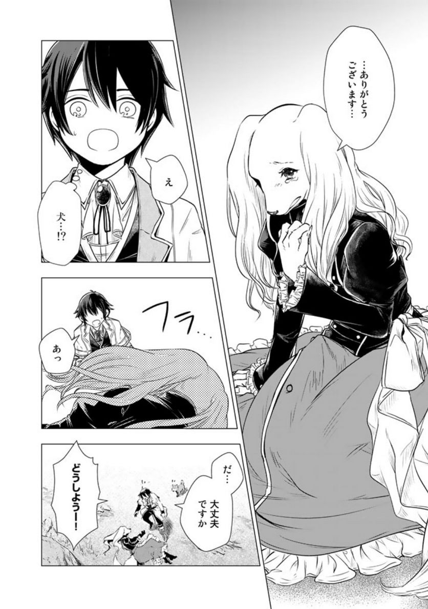 P6
