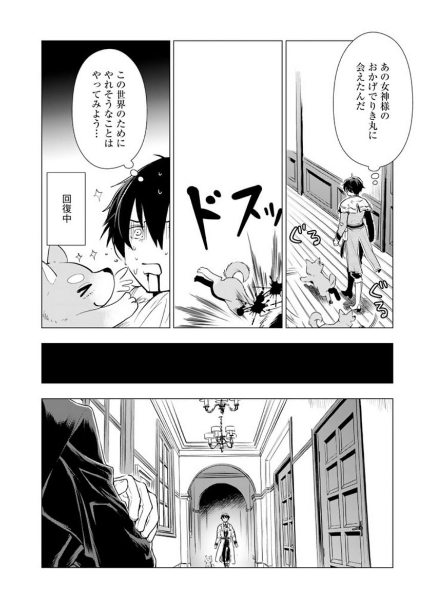 P16