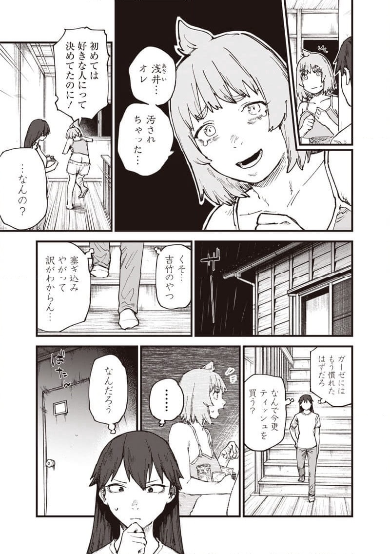 P7