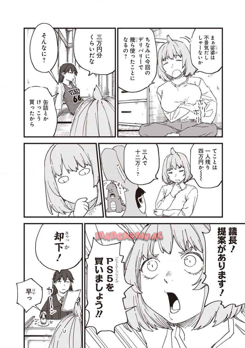P18