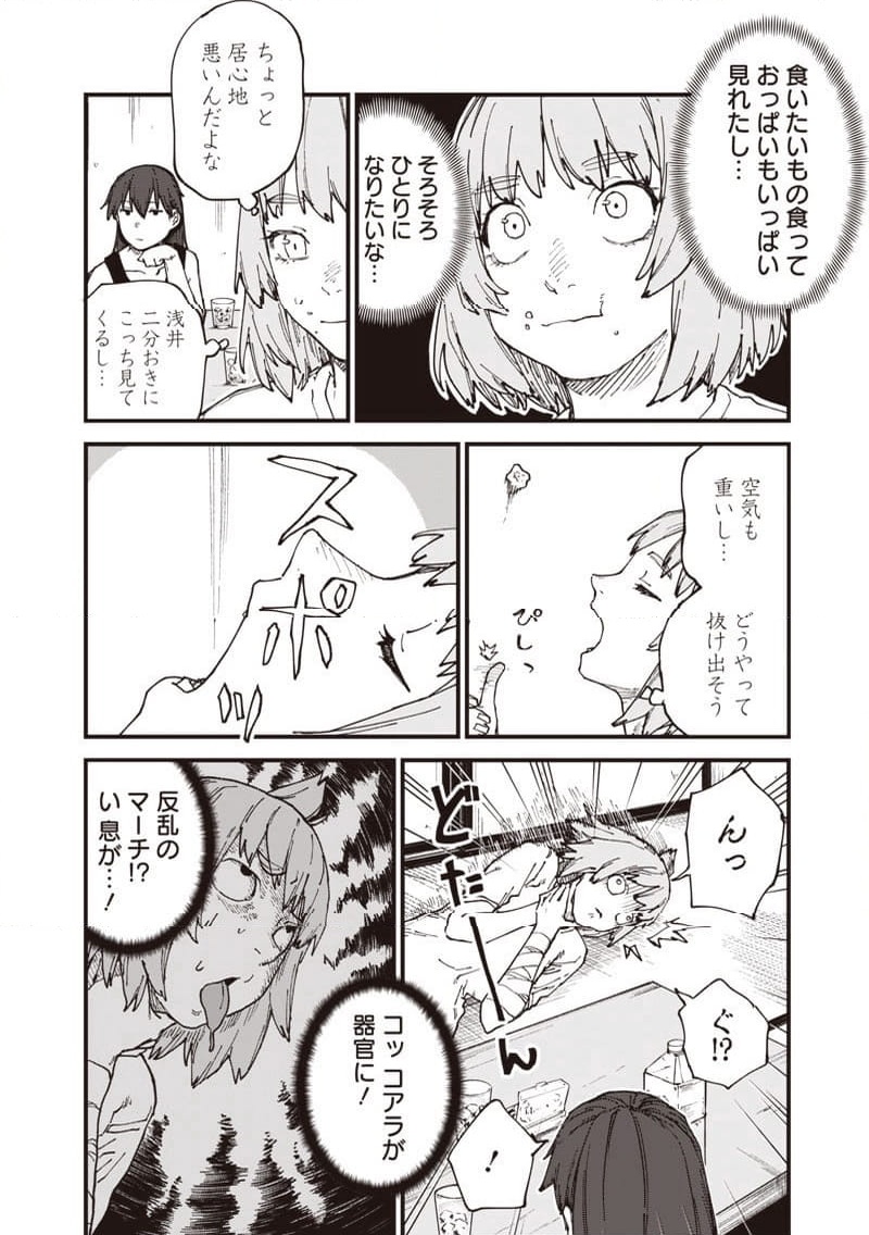 P16