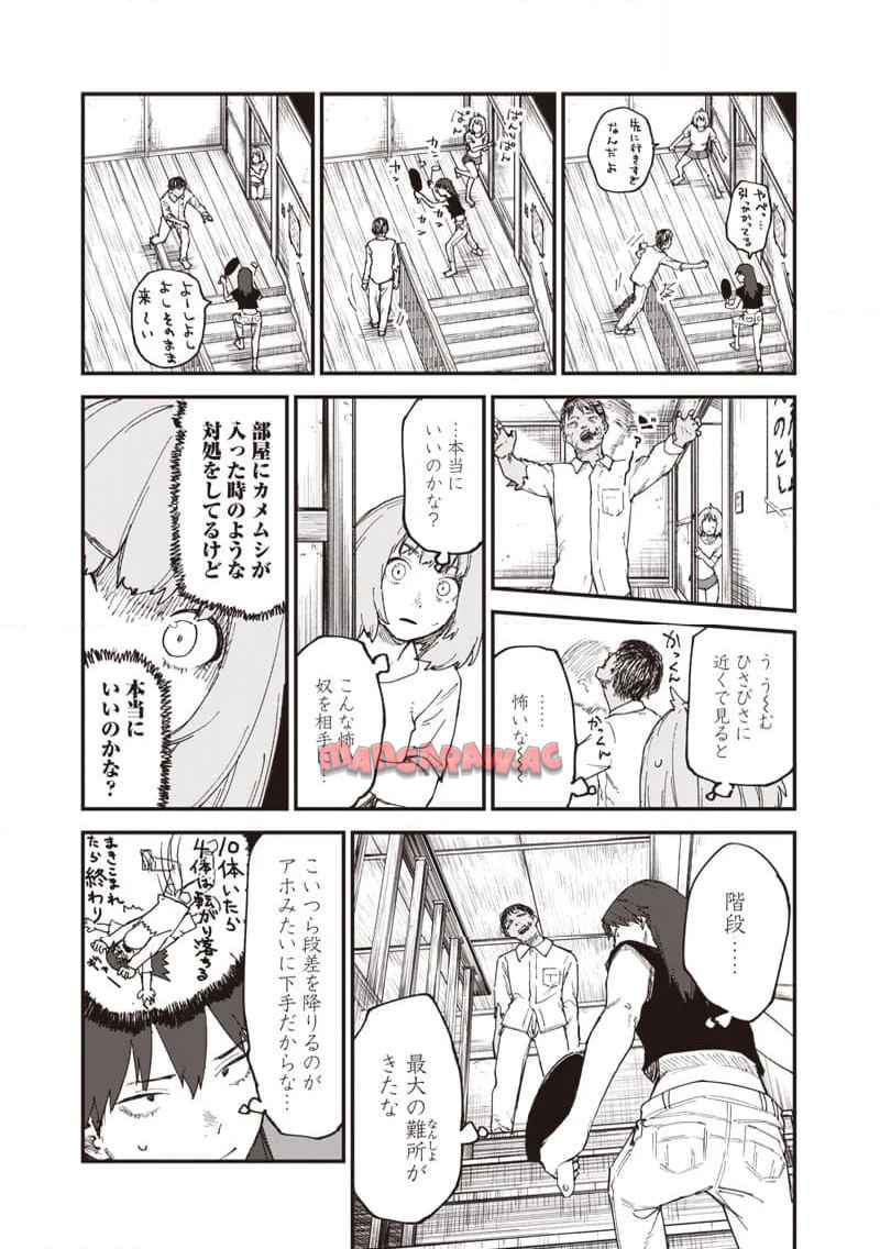 P11