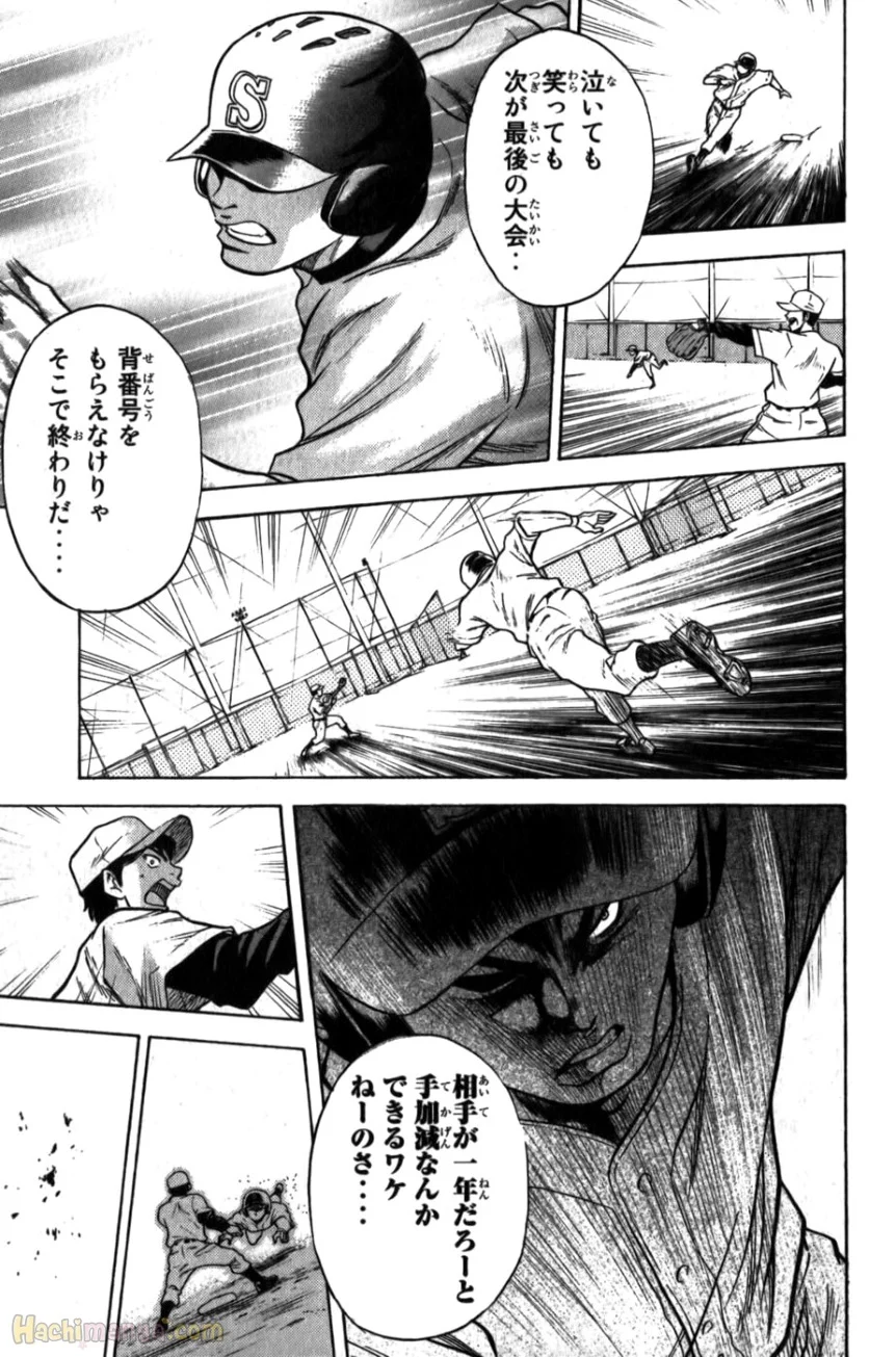 P114