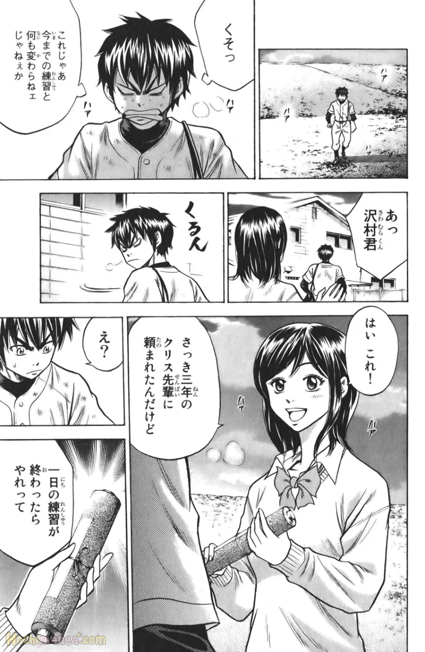 P116