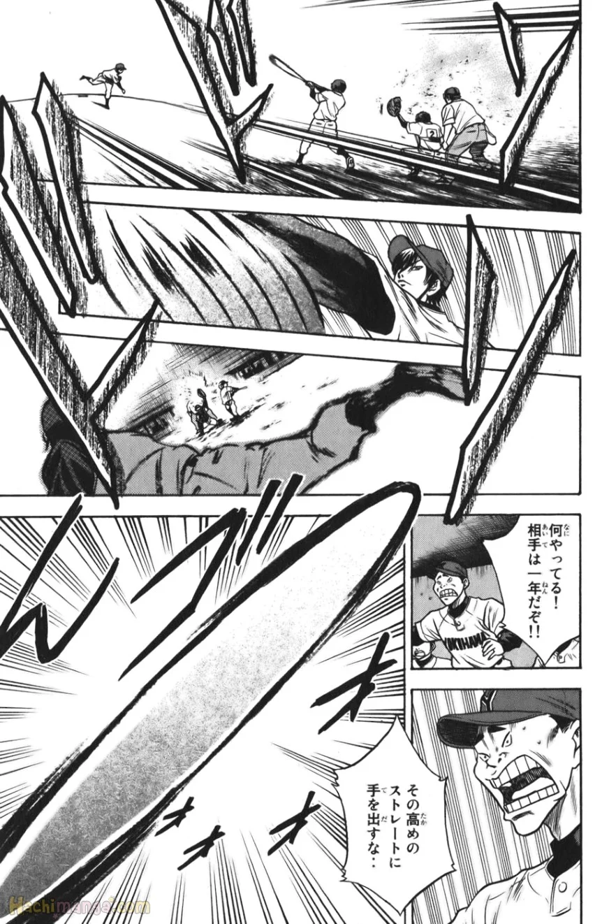 P133