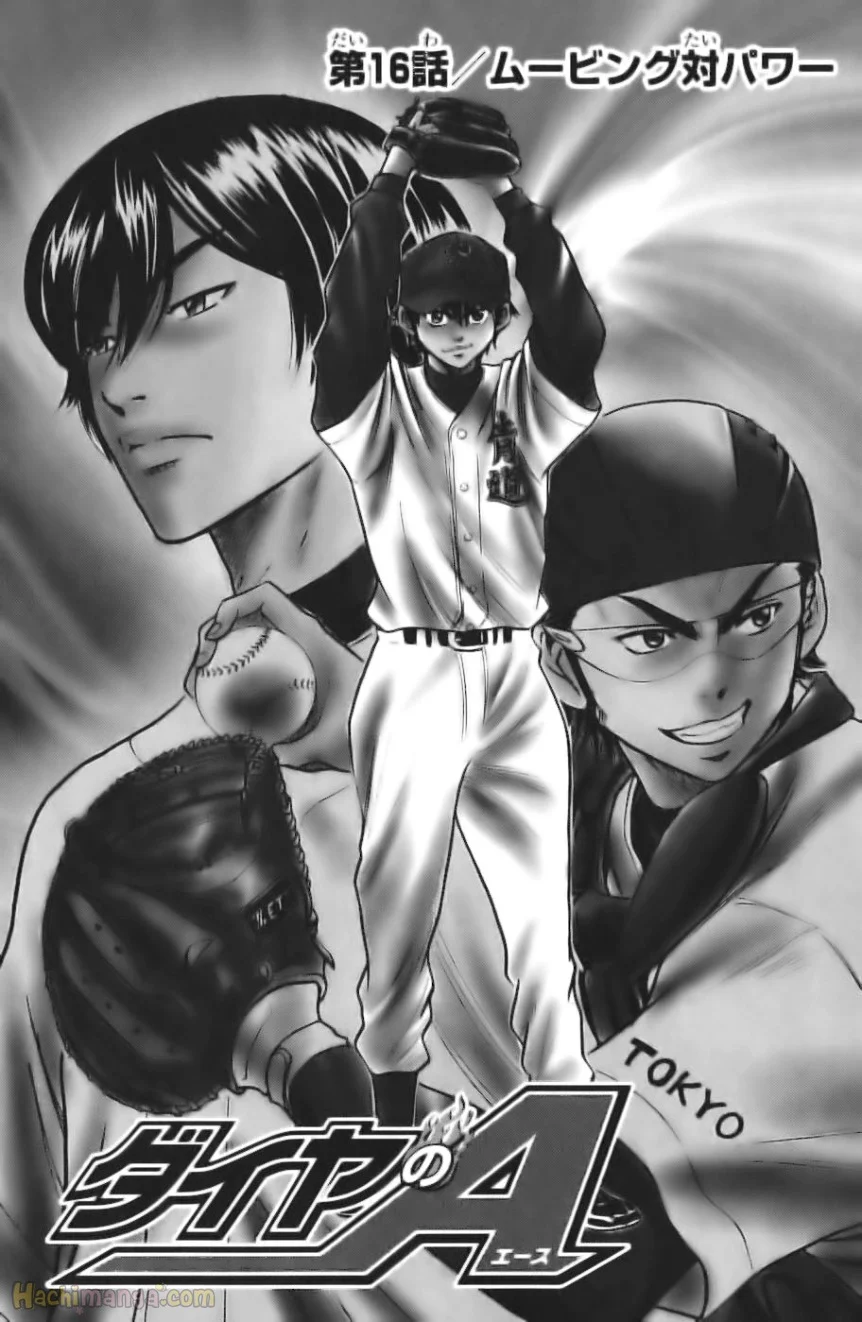 P42