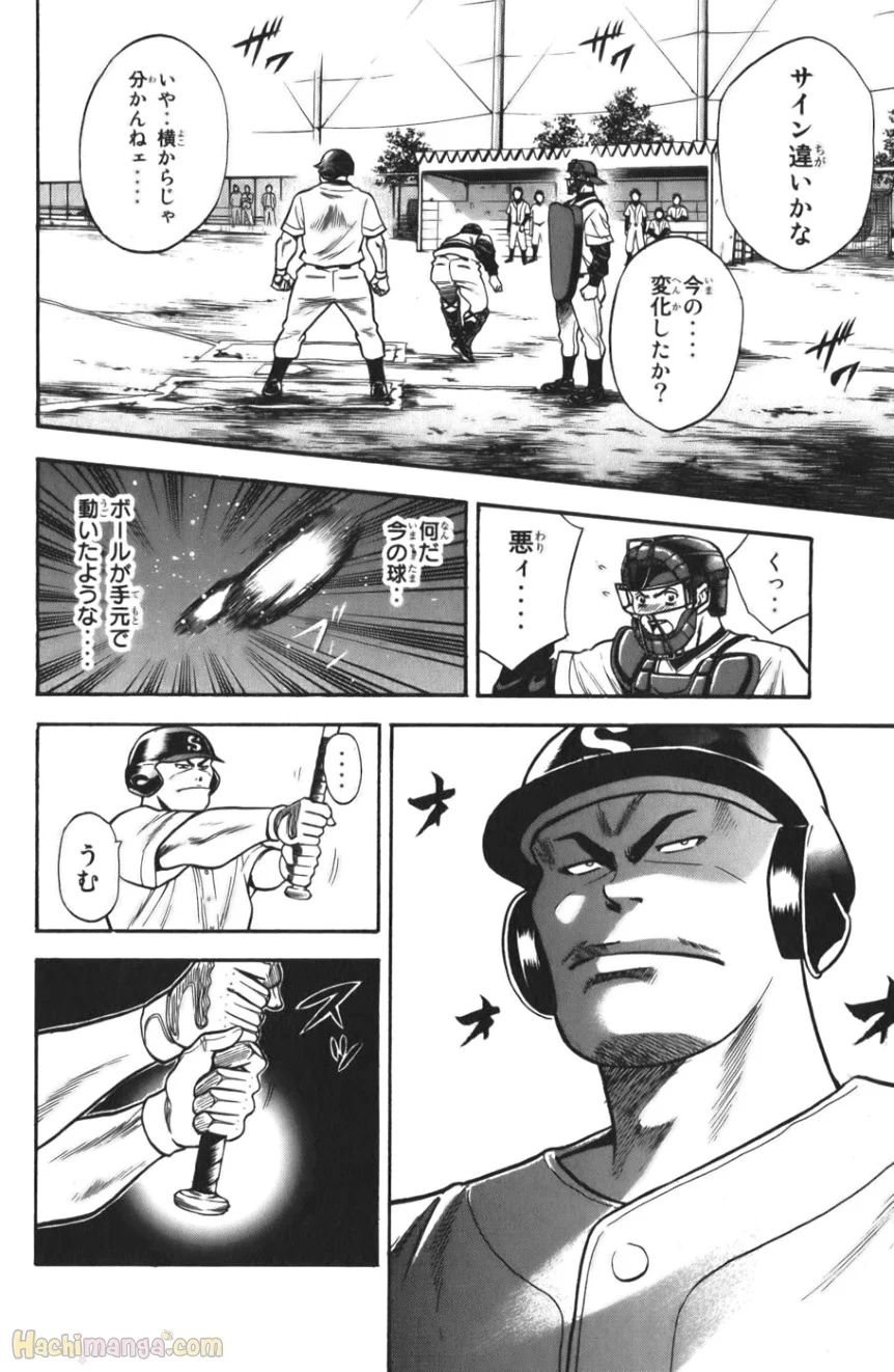 P46