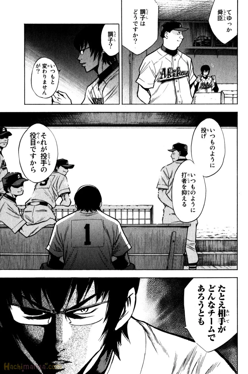 P134