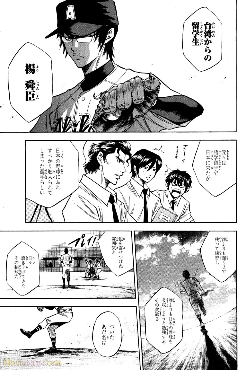 P57