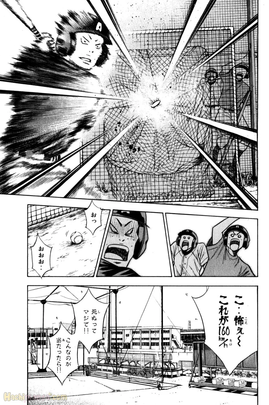 P89