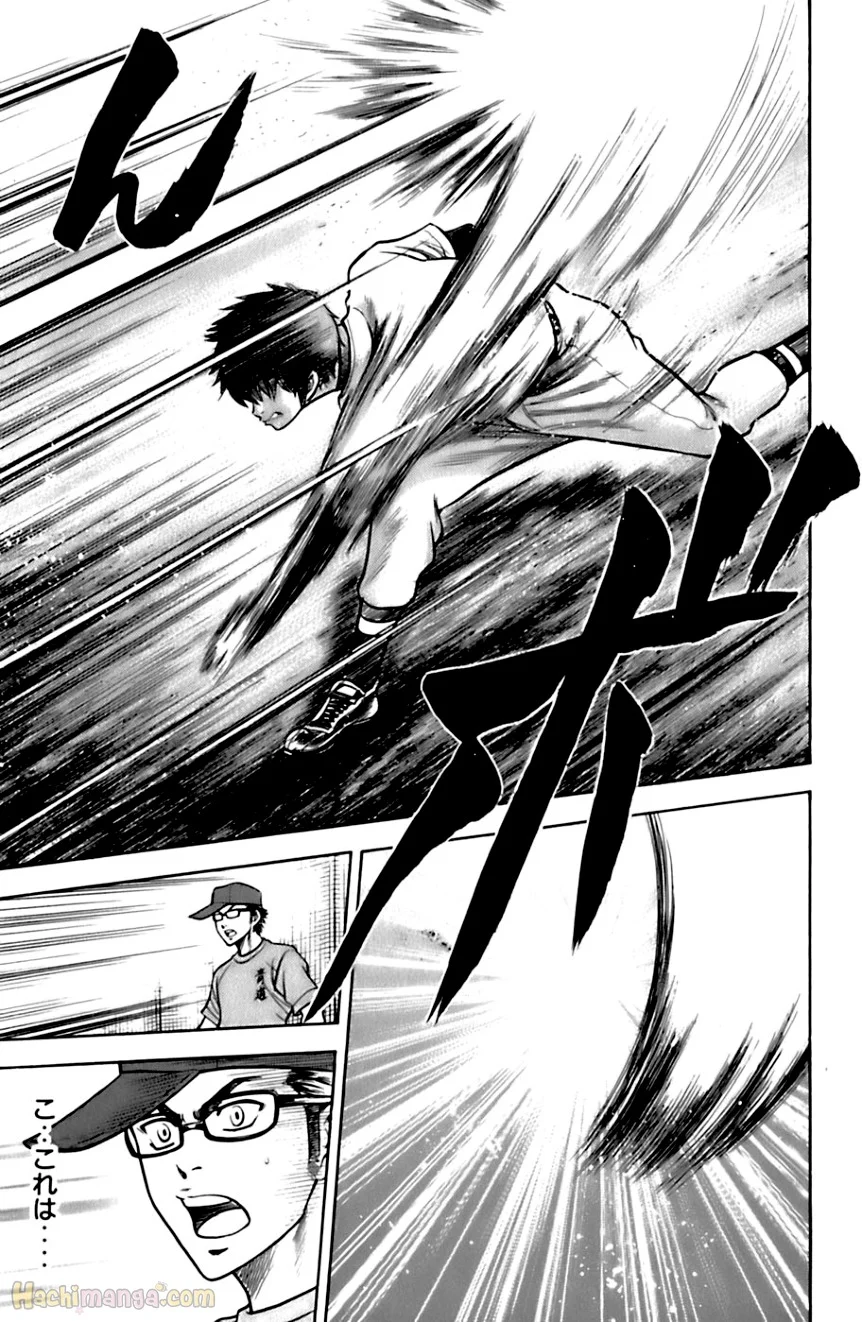 P164