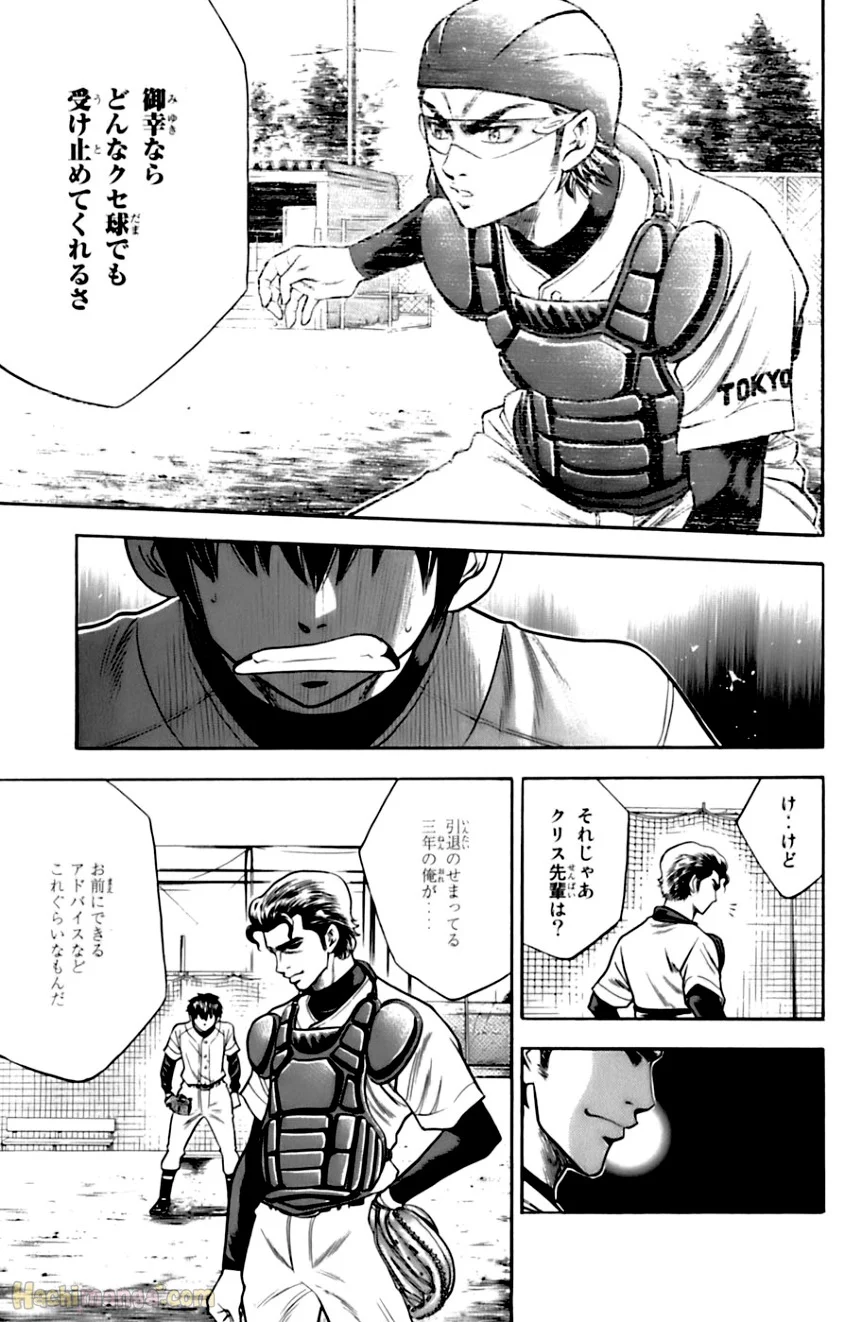 P58