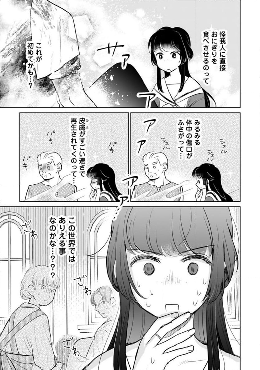 P10
