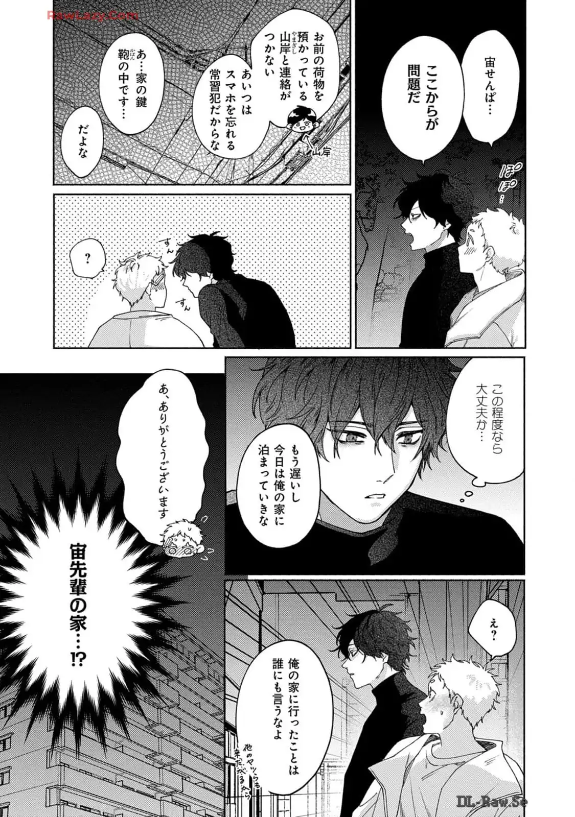 P29