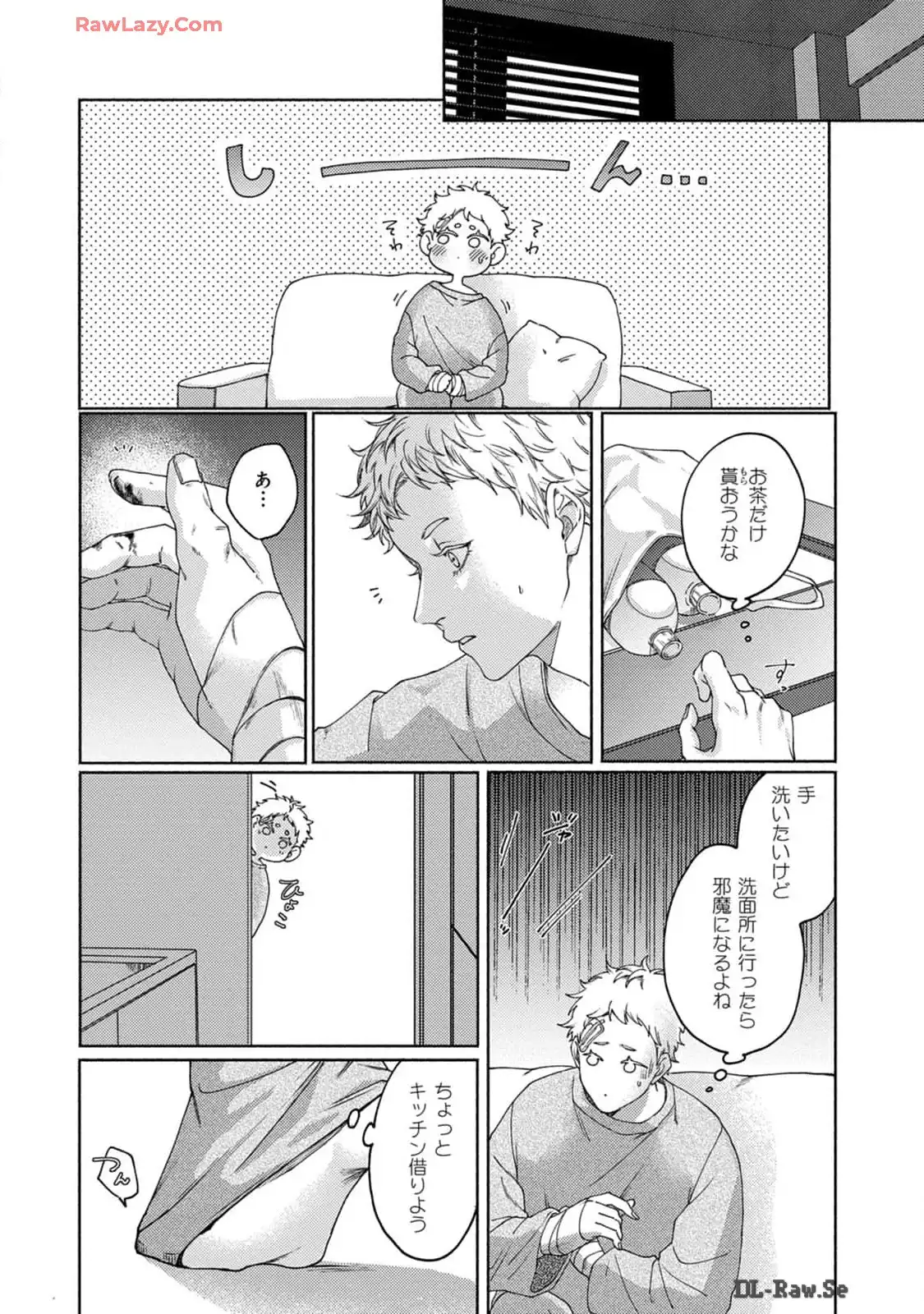 P32