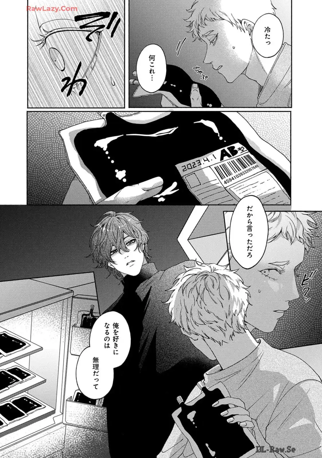 P34