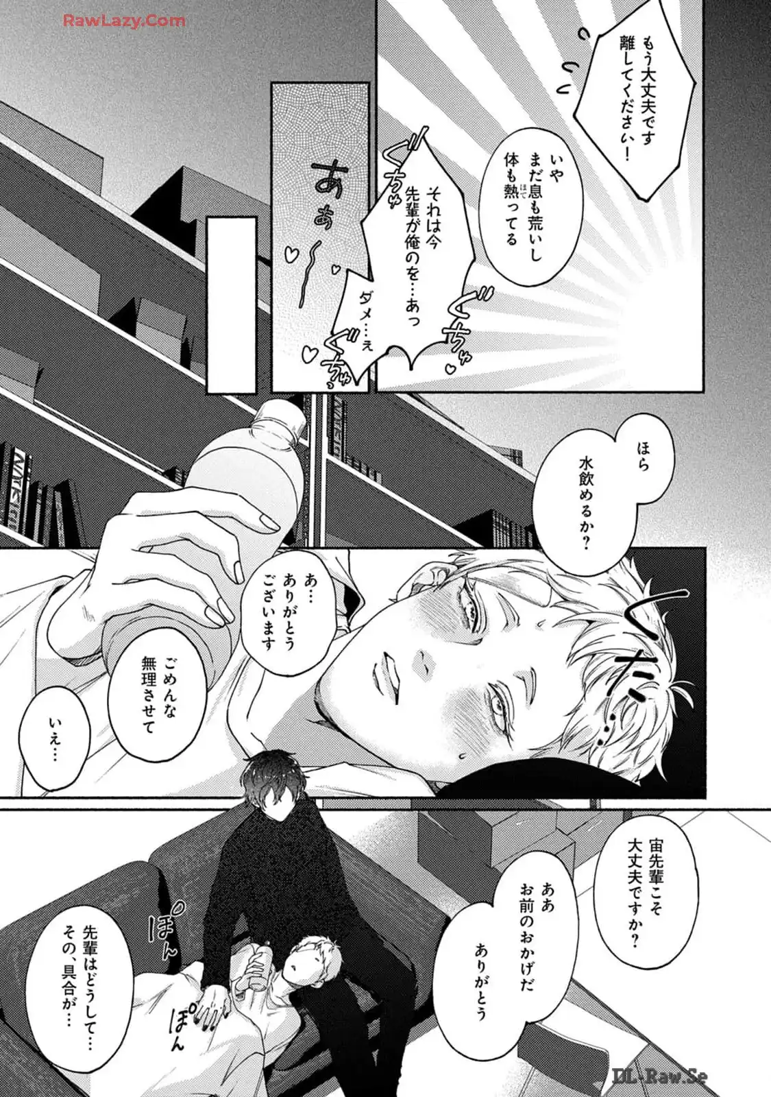 P31