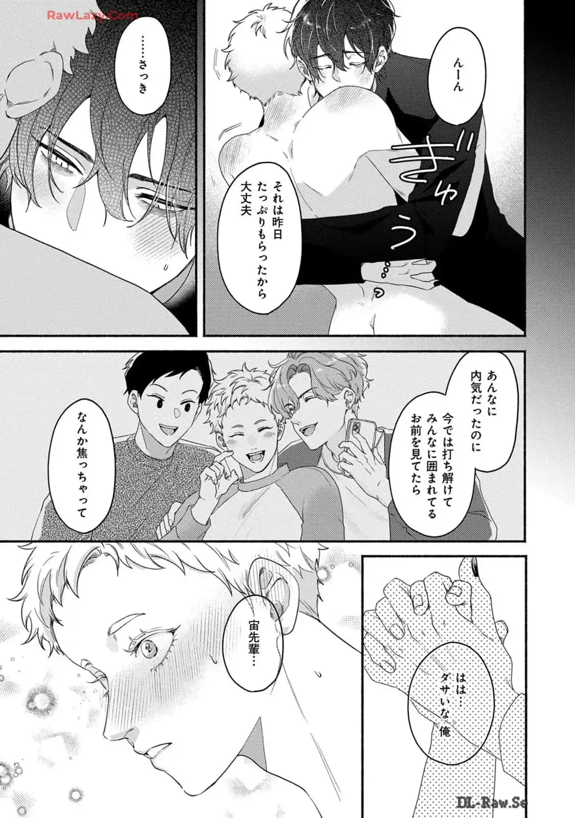 P5