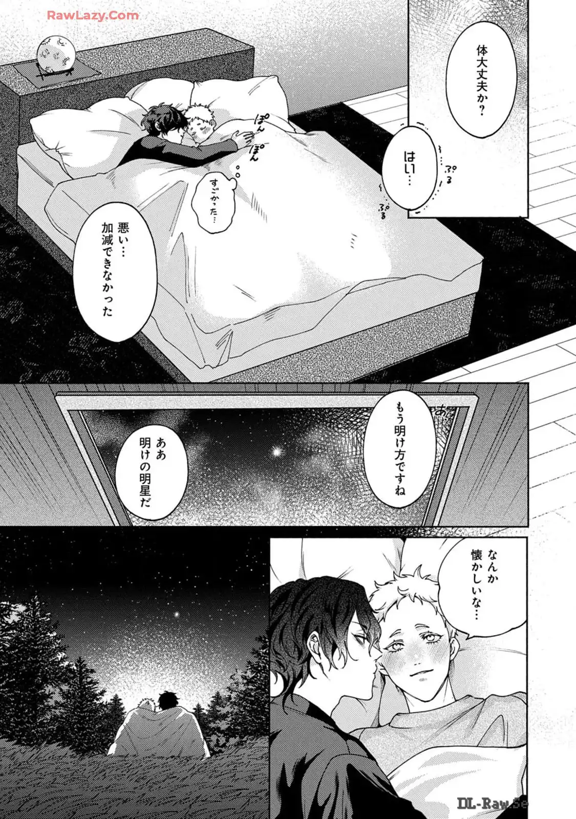 P39