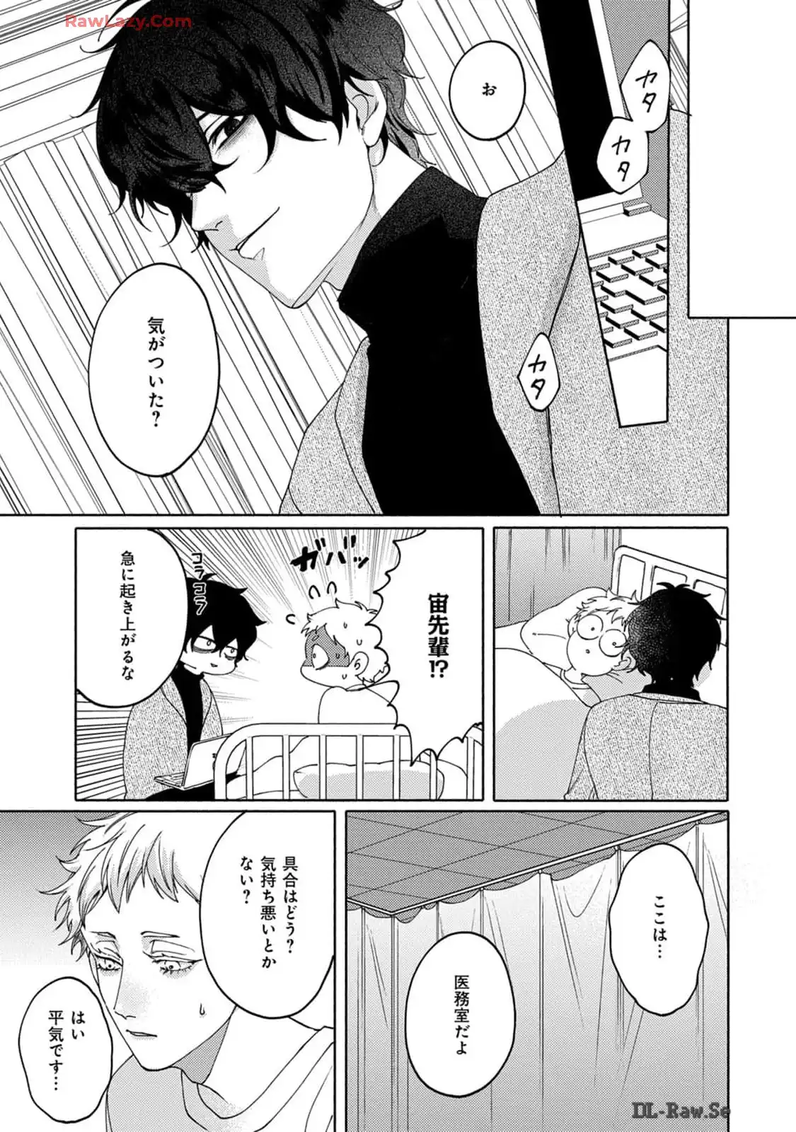 P29