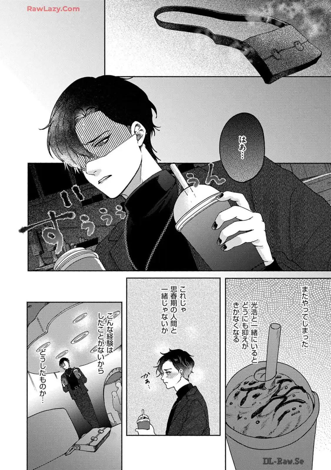 P28