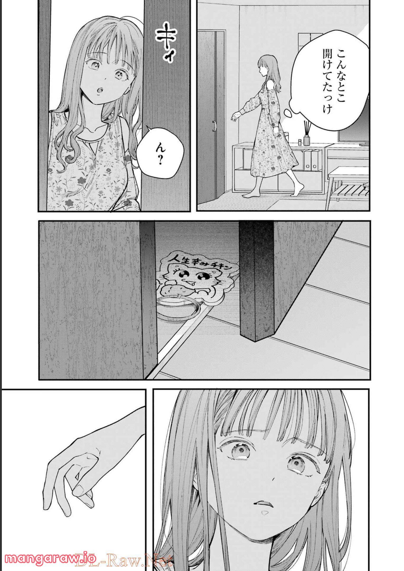 P25