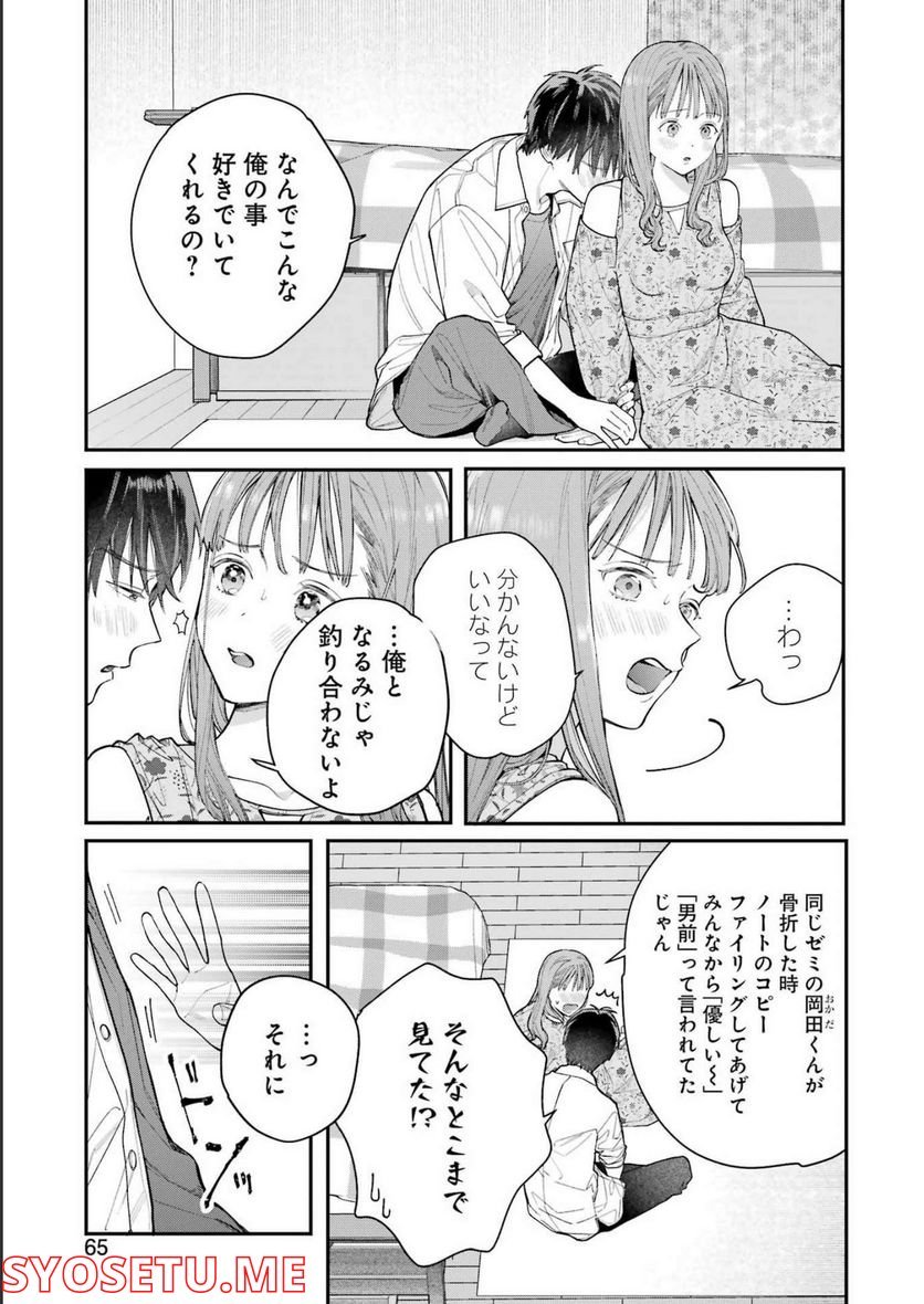 P15