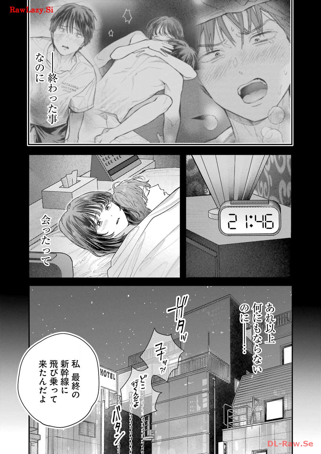 P13
