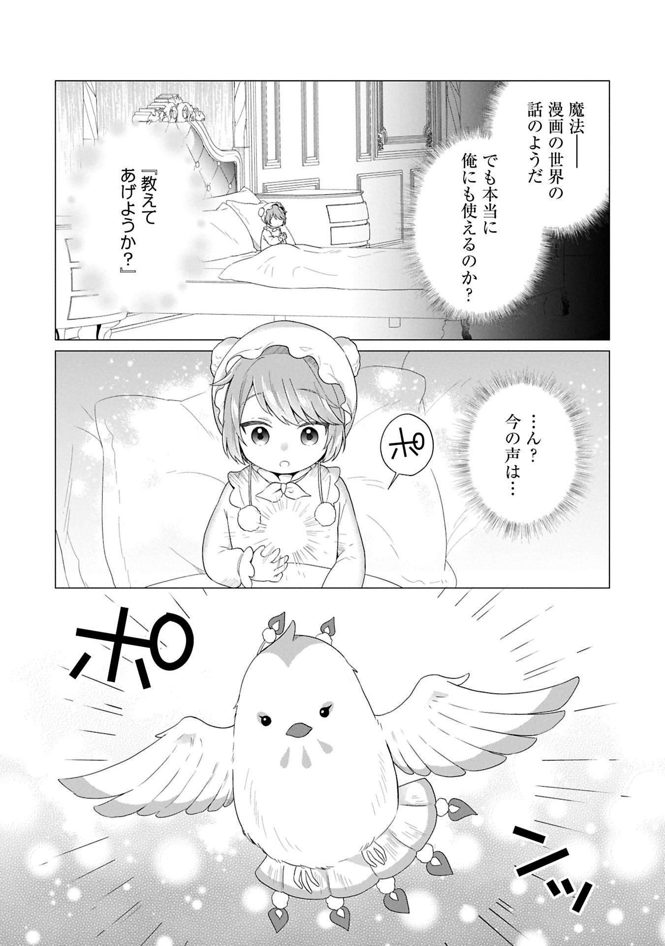 P31