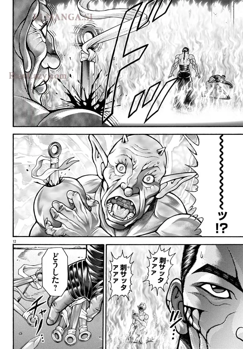 P12