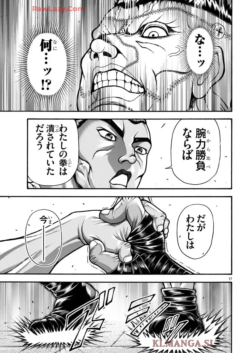 P39