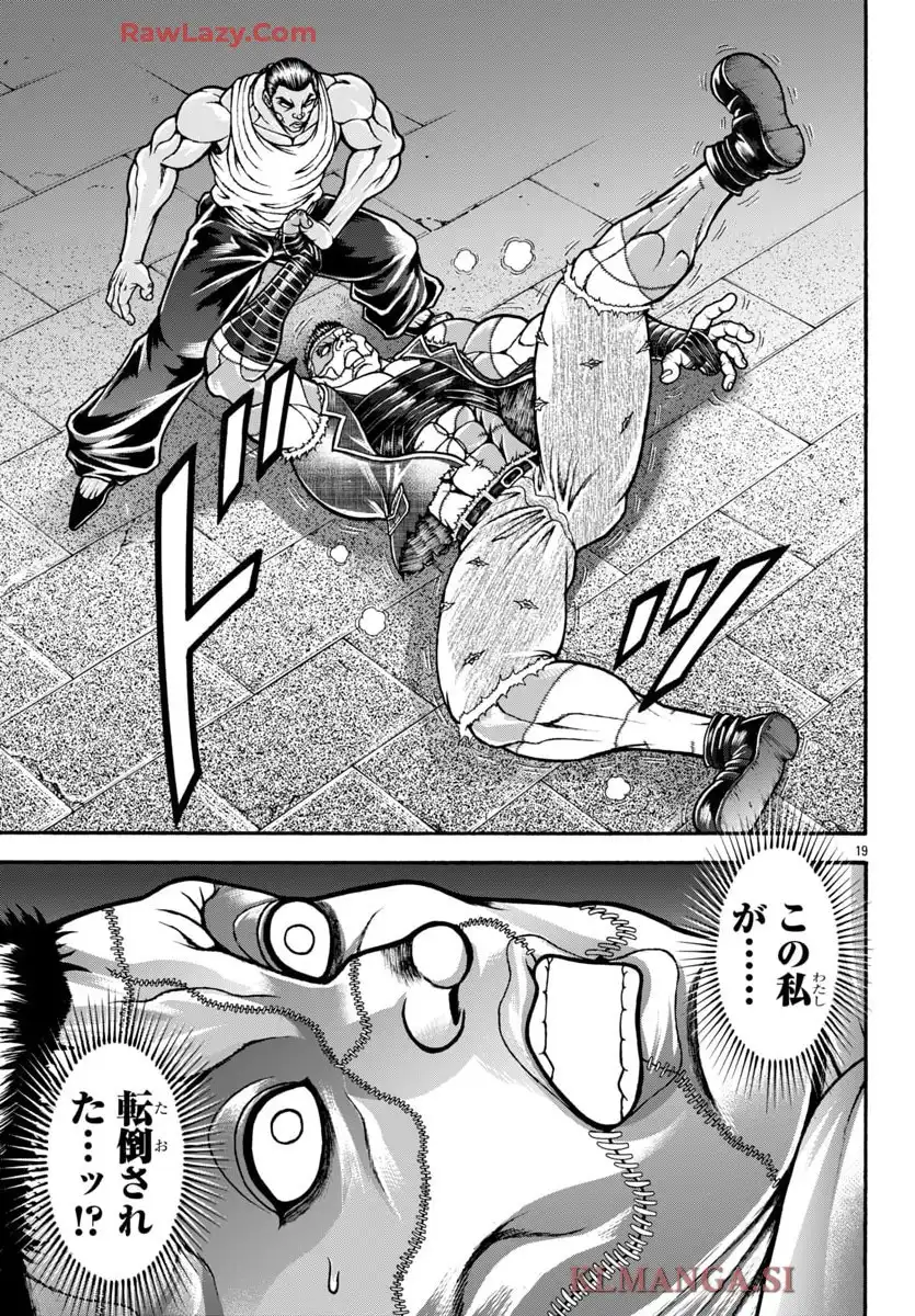 P41