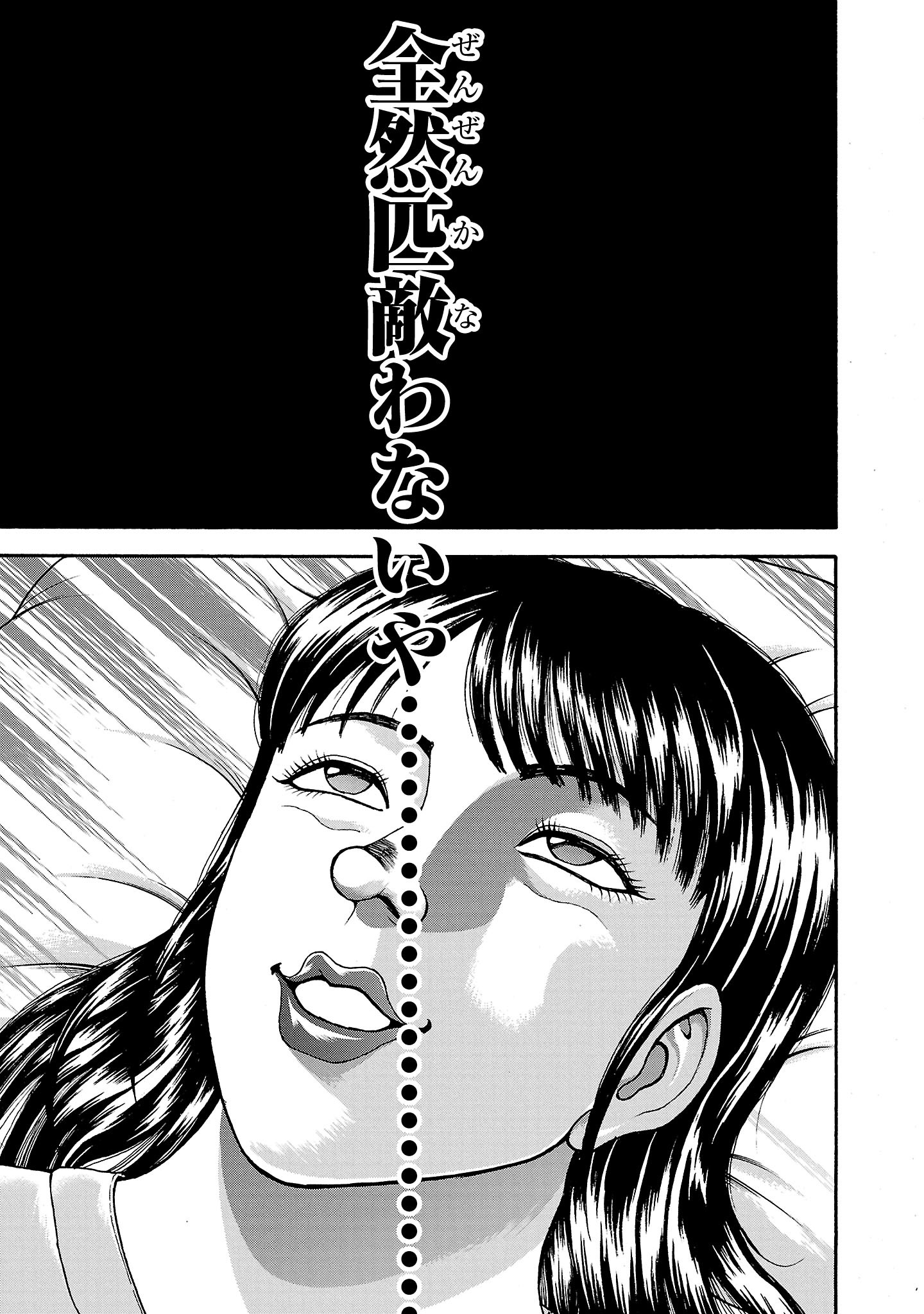 P37