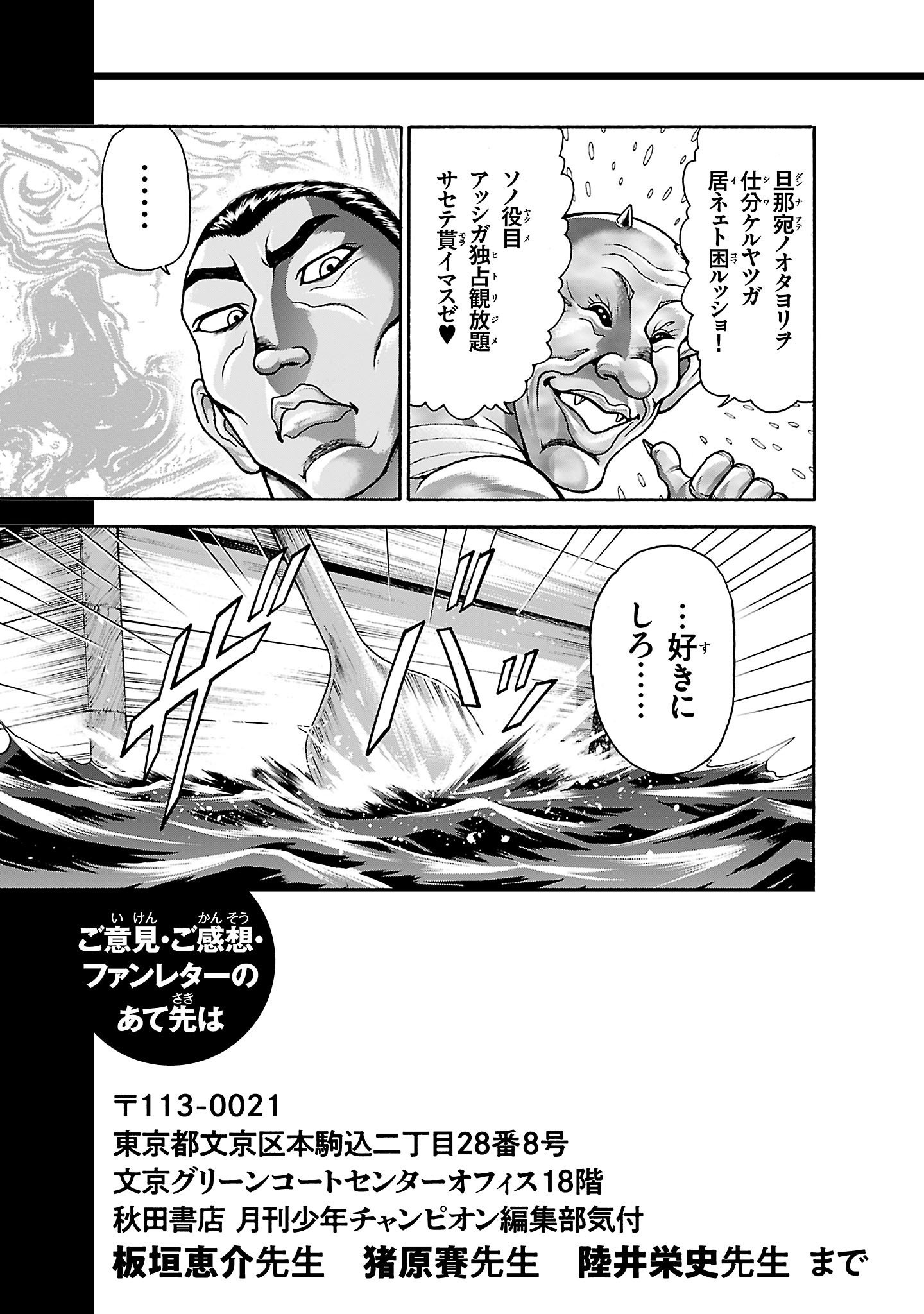 P51