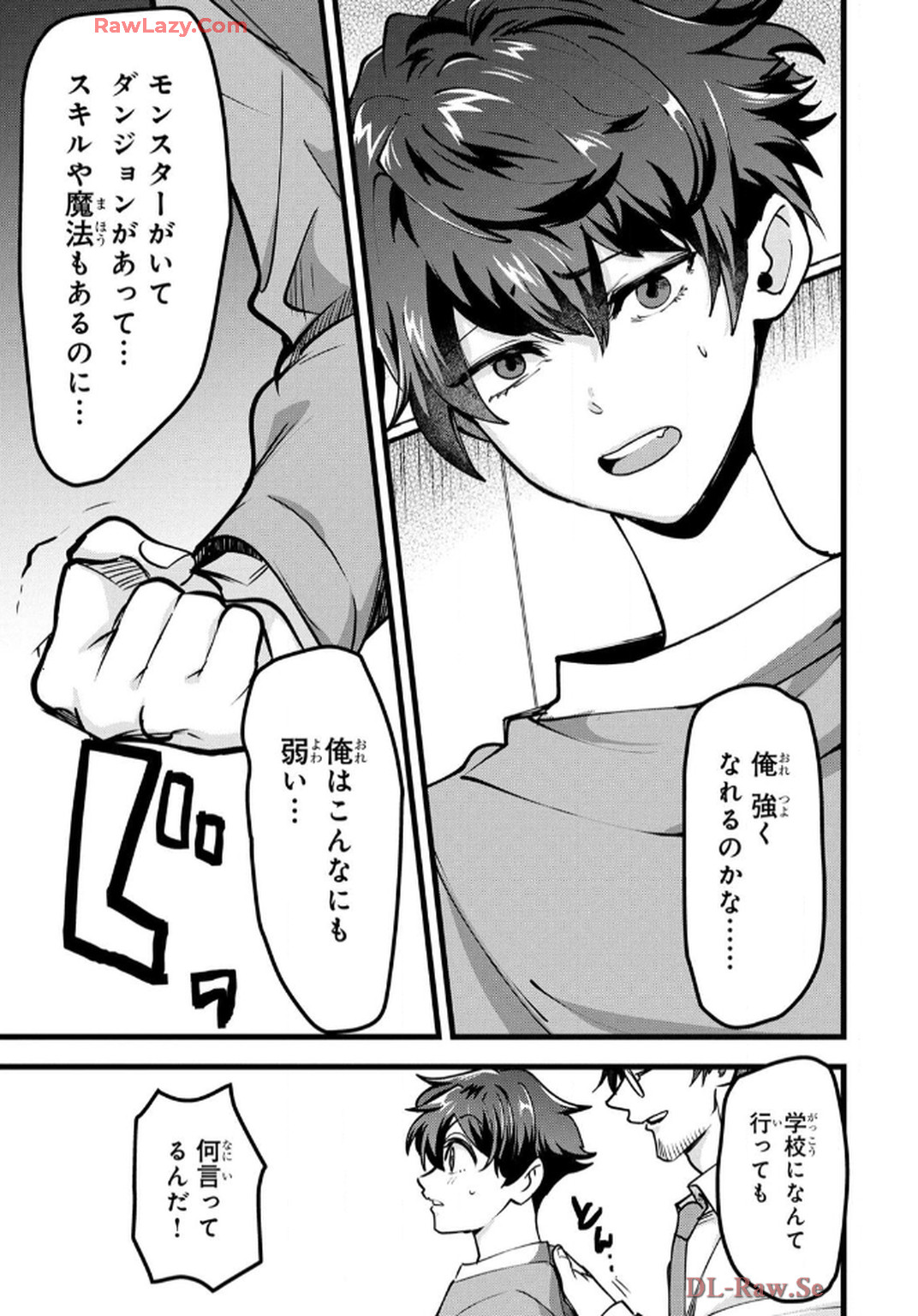 P27
