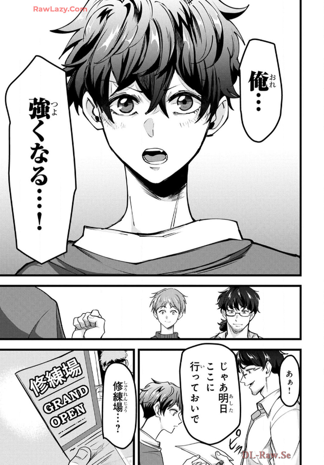 P29