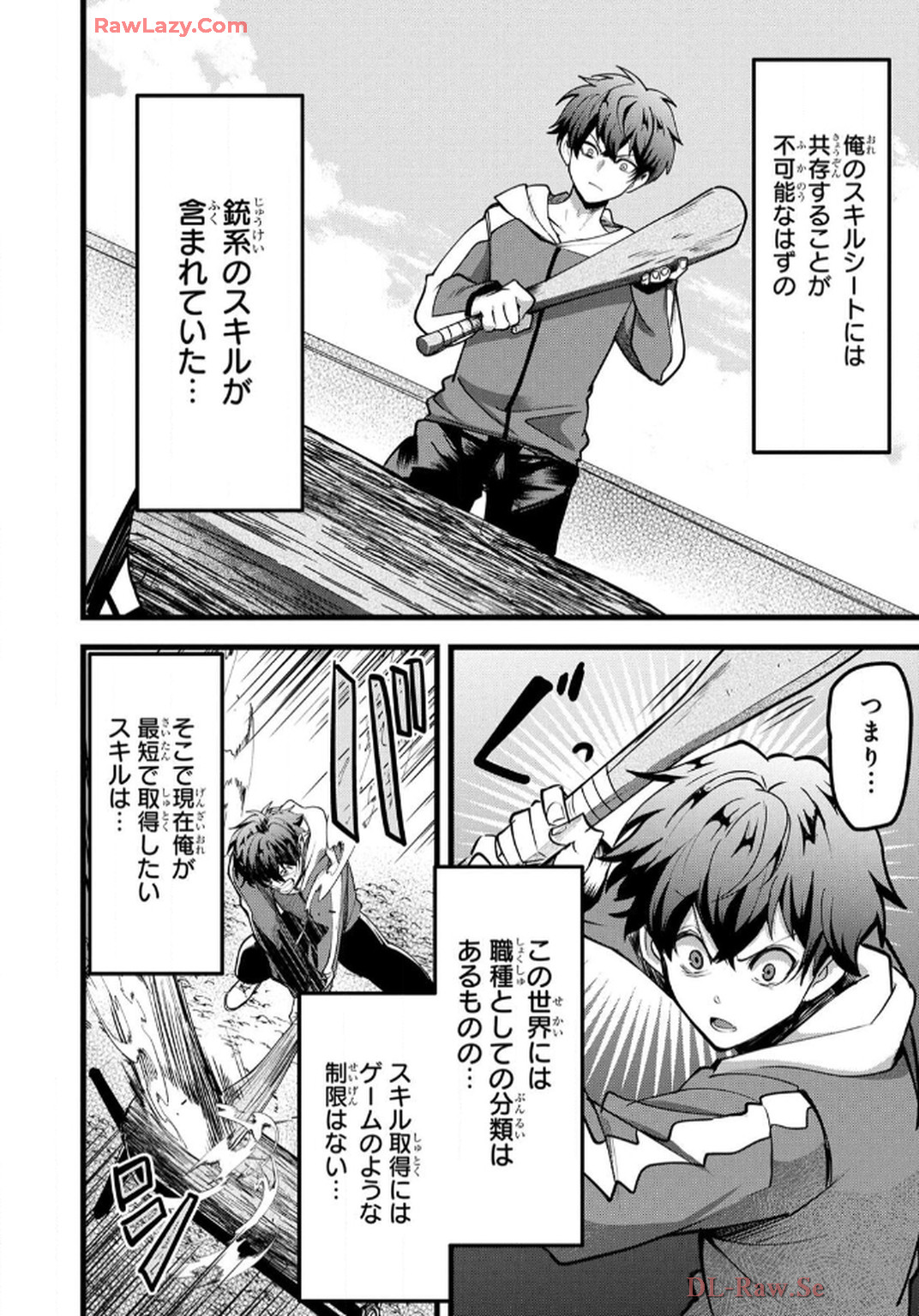 P32