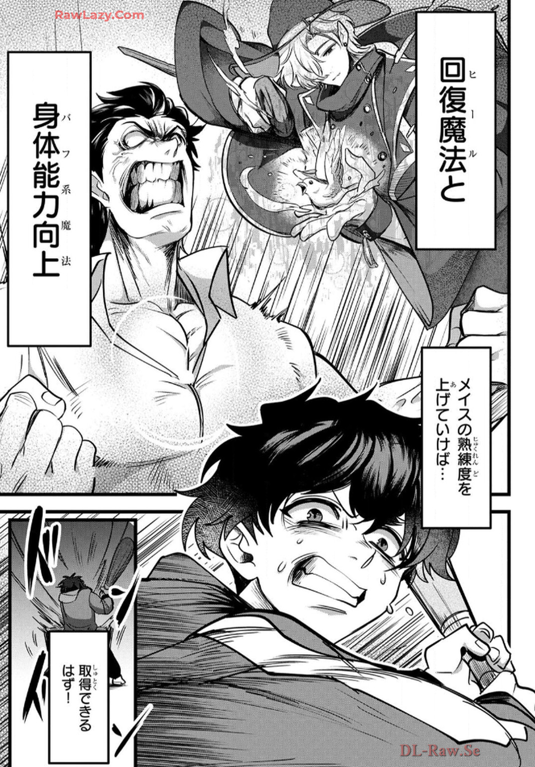 P33