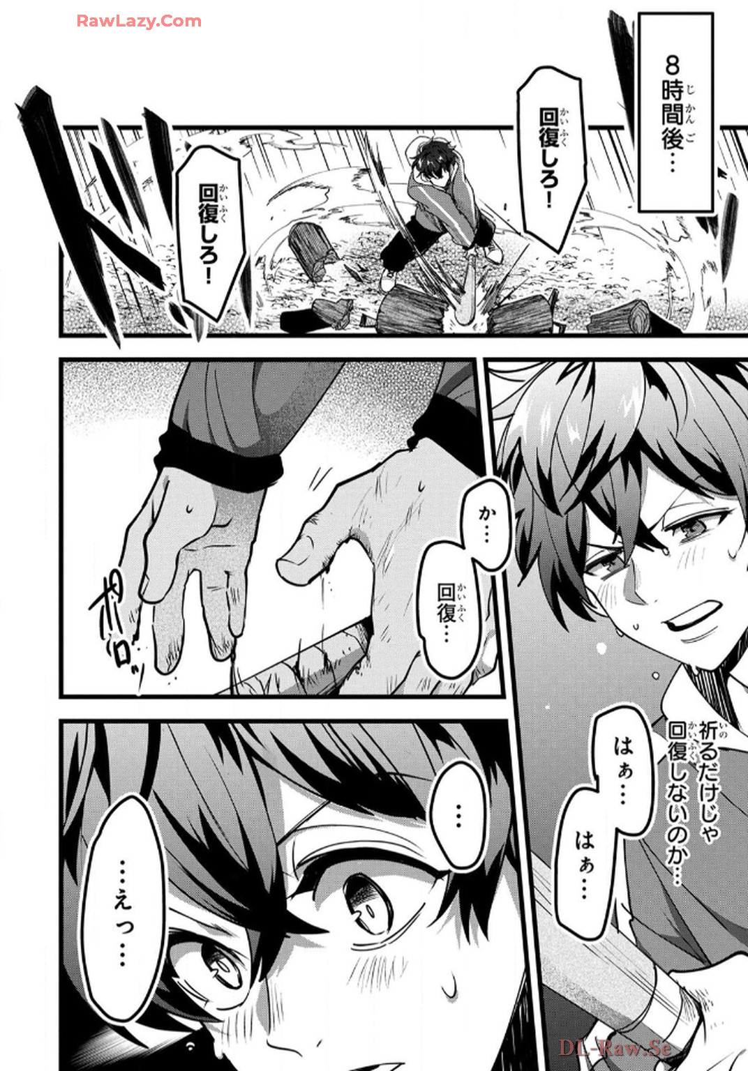 P34