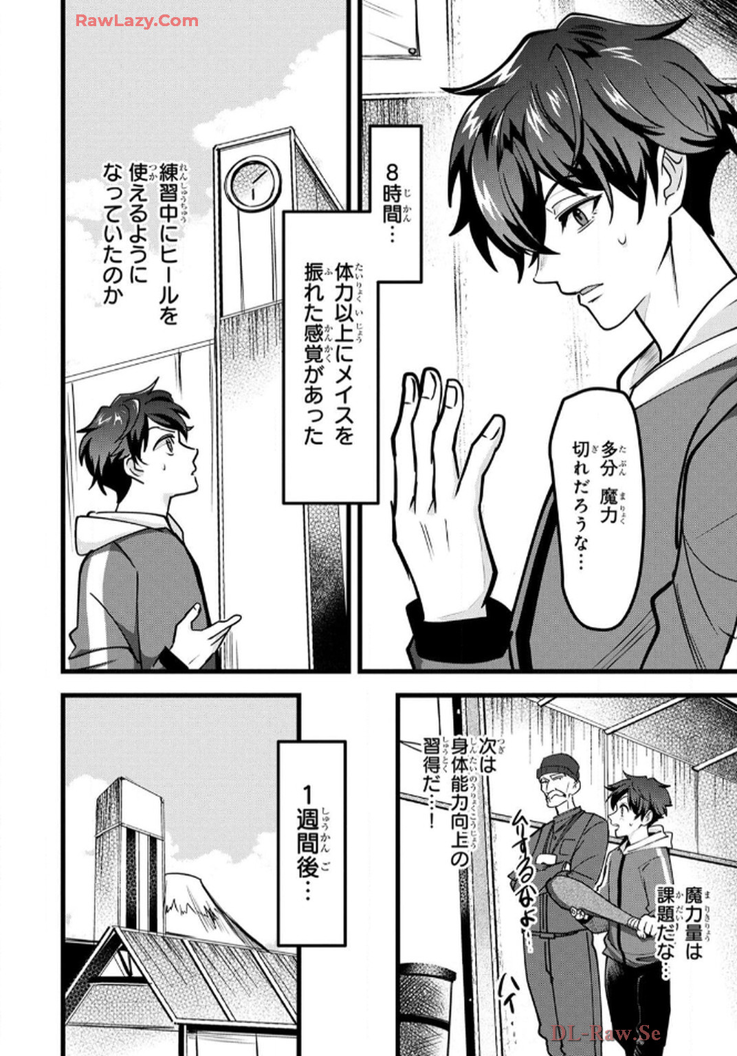 P36